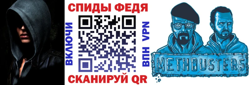 АМФЕТАМИН VHQ  Нижневартовск 