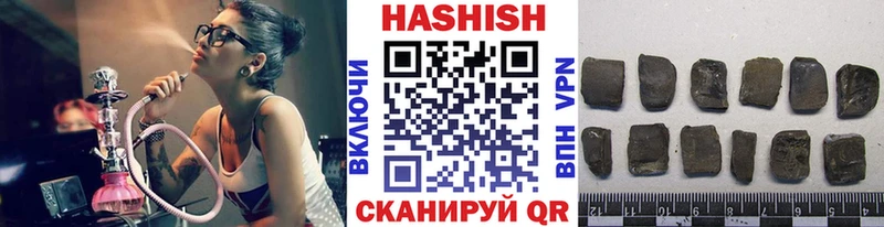 Гашиш Premium  Нижневартовск 