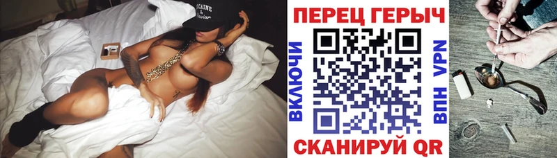 ГЕРОИН герыч  Нижневартовск 