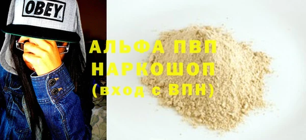 кокаин колумбия Бугульма