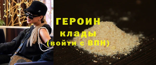 а пвп мука Верхний Тагил