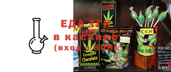 кокаин колумбия Бугульма