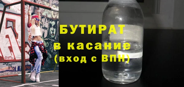 кокаин колумбия Бугульма