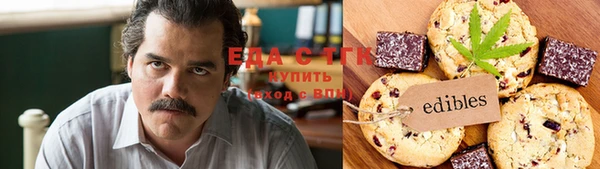 а пвп мука Верхний Тагил