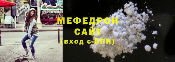 ALPHA PVP Верхнеуральск