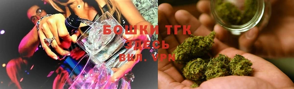 а пвп мука Верхний Тагил