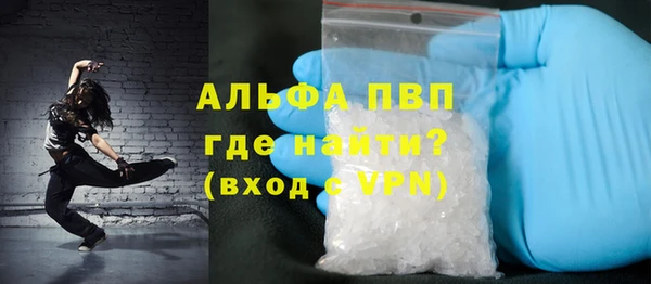 кокаин колумбия Бугульма