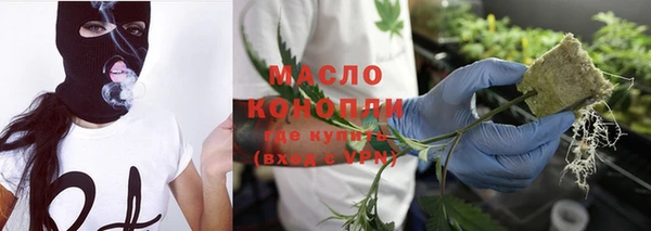 кокаин колумбия Бугульма