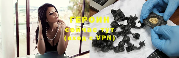 а пвп мука Верхний Тагил