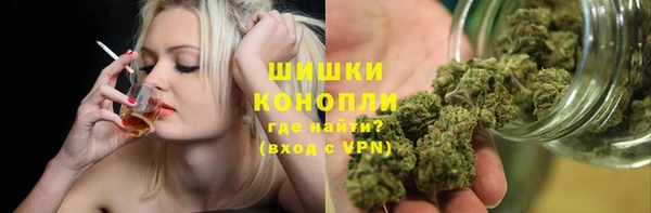 кокаин колумбия Бугульма