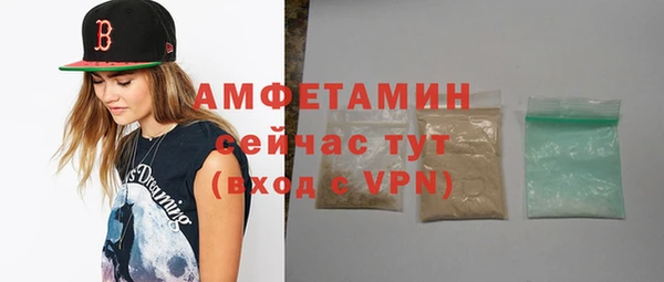 кокаин колумбия Бугульма