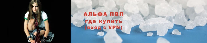 бутират Верея