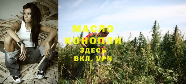 кокаин колумбия Бугульма
