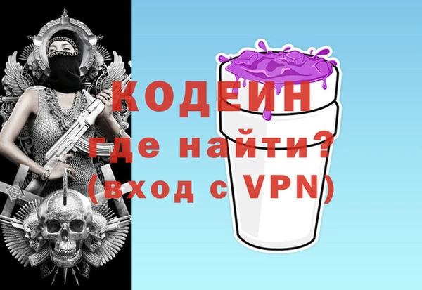 а пвп мука Верхний Тагил