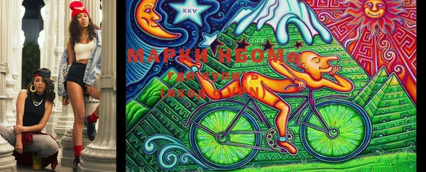 а пвп мука Верхний Тагил