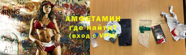 кокаин колумбия Бугульма