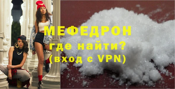 кокаин колумбия Бугульма