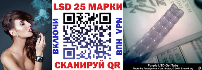сколько стоит  Нижневартовск  Марки NBOMe 1500мкг 